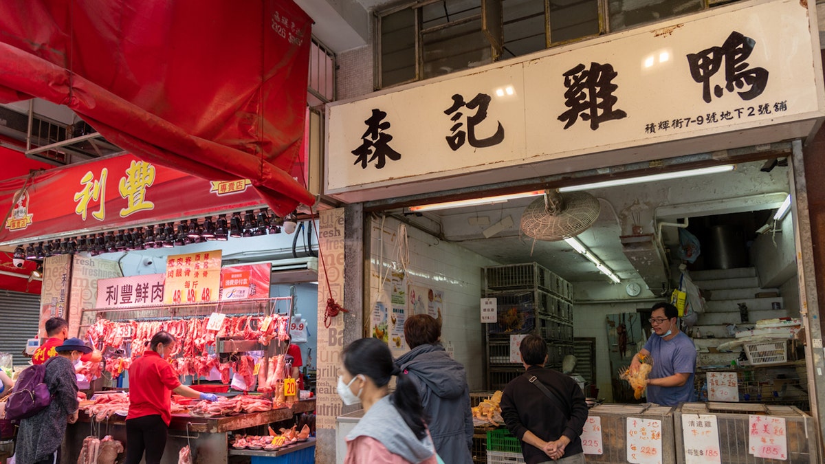 Wet market